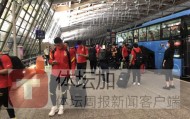 百度体育nba-【手记】李铁再次让出公务舱 球迷空姐为国足送祝福